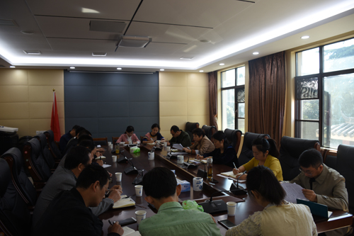作风会1.jpg