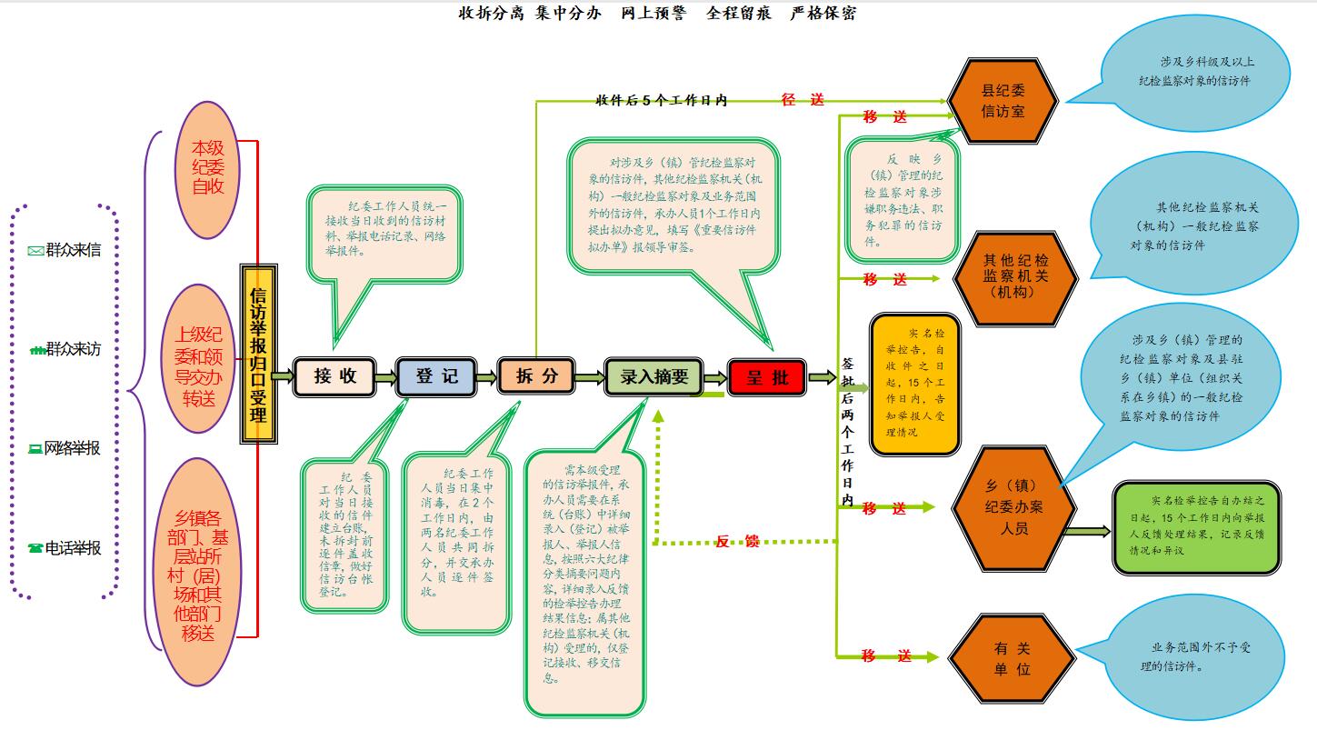 QQ截图20200909090446.jpg